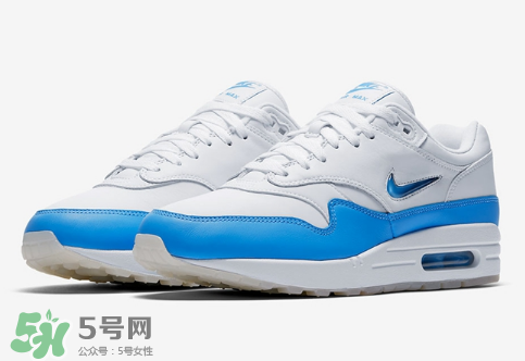 nike air max 1 jewel迷你鉤子白藍(lán)配色什么時(shí)候發(fā)售？