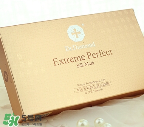 dr.diamond是什么牌子？dr.diamond鉆石面膜怎么樣？