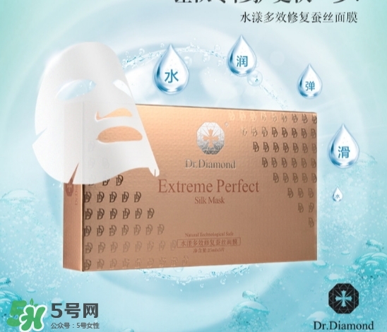 dr.diamond是什么牌子？dr.diamond鉆石面膜怎么樣？