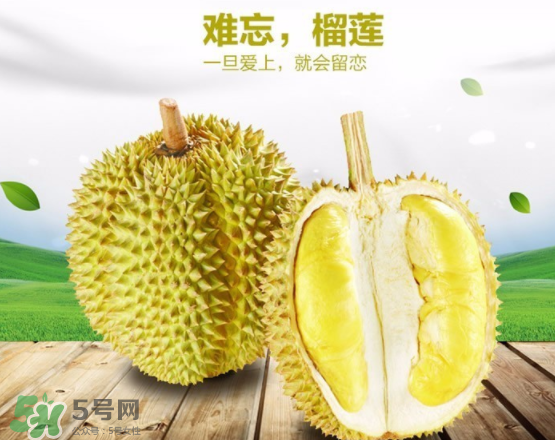 甲倫榴蓮幾月份成熟？泰國(guó)甲倫榴蓮多少錢一個(gè)？