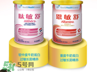 恩敏舒奶粉是哪個(gè)國家的？恩敏舒奶粉是哪里產(chǎn)的？
