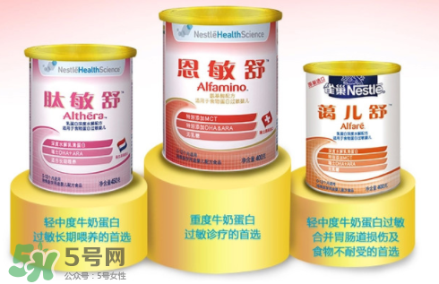 恩敏舒奶粉是哪個(gè)國家的？恩敏舒奶粉是哪里產(chǎn)的？