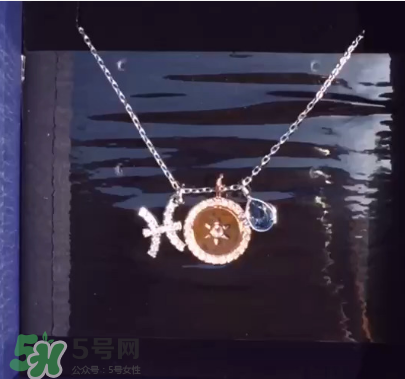 施華洛世奇星座項(xiàng)鏈?zhǔn)鞘裁床馁|(zhì)？施華洛世奇星座項(xiàng)鏈材質(zhì)介紹