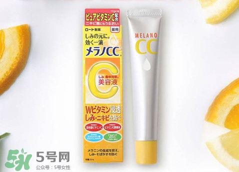 樂敦cc精華有激素曝光 樂敦cc精華成分表 樂敦cc精華有激素曝光 樂敦cc精華成分表