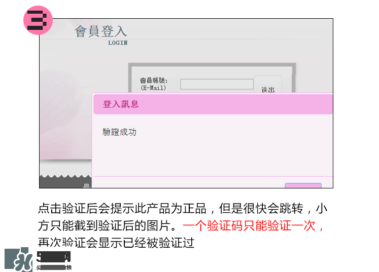欣蘭凍膜孕婦可以用嗎 欣蘭凍膜用了黑頭變多 欣蘭凍膜孕婦可以用嗎 欣蘭凍膜用了黑頭變多