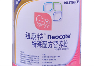 紐康特奶粉寶寶不喝怎么辦？氨基酸奶粉寶寶不喝怎么辦？