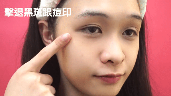 樂敦cc美容液怎么用？樂敦cc美容液使用步驟