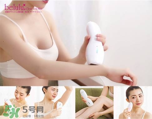 belulu美容儀怎么用？belulu美容儀使用方法