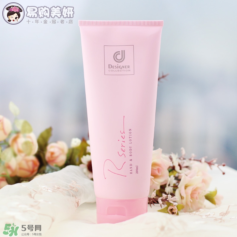 科士威身體乳怎么樣？馬來西亞科士威身體乳好用嗎