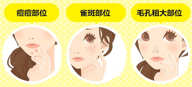 樂敦cc美容液怎么用？樂敦cc美容液使用步驟