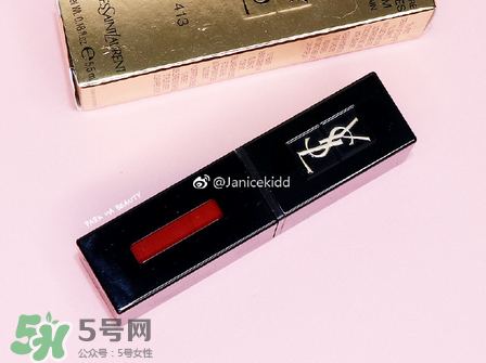 ysl黑管唇釉413是什么顏色？ysl圣羅蘭黑管唇釉413試色