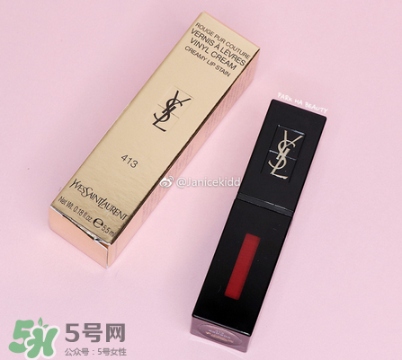 ysl黑管唇釉413是什么顏色？ysl圣羅蘭黑管唇釉413試色