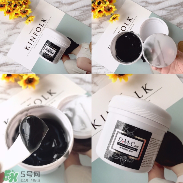 欣蘭凍膜孕婦可以用嗎 欣蘭凍膜用了黑頭變多 欣蘭凍膜孕婦可以用嗎 欣蘭凍膜用了黑頭變多