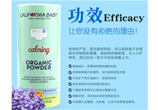 加州寶寶泡泡浴哪款好？加州寶寶泡泡浴種類介紹