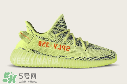 adidas yeezy boost 350 v2 semi frozen yellow黃椰子什么時候發(fā)售？