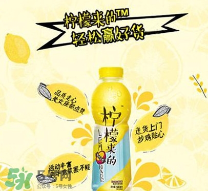 檸檬來(lái)的多少錢(qián)一瓶？檸檬來(lái)的達(dá)能多少錢(qián)？