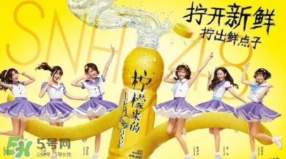 檸檬來(lái)的多少錢(qián)一瓶？檸檬來(lái)的達(dá)能多少錢(qián)？