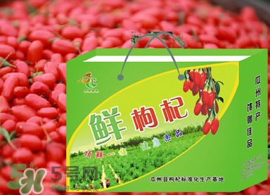 枸杞鮮果屬水果嗎？枸杞鮮果什么味道
