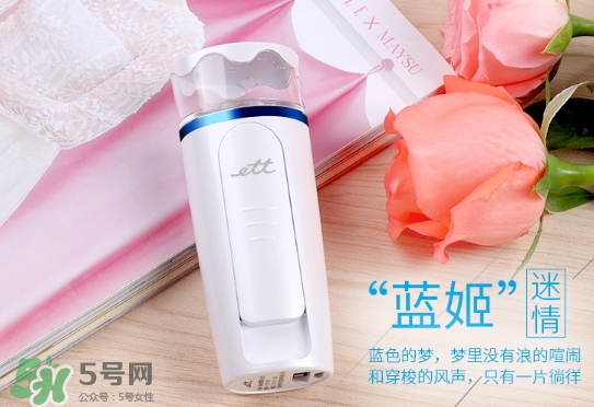 補(bǔ)水儀怎么不出水？補(bǔ)水儀不出水怎么辦？