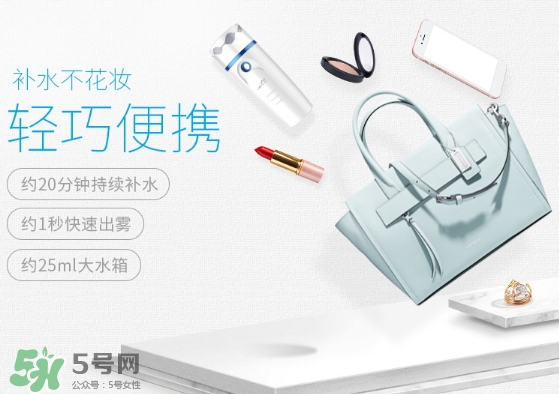 補(bǔ)水儀怎么加水？補(bǔ)水儀怎么注水？