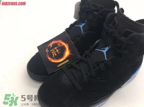 air jordan 6 unc多少錢？aj6黑藍(lán)配色專柜價(jià)格