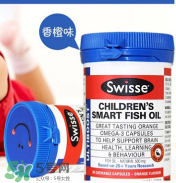 Swiss兒童魚油怎么樣？Swiss兒童魚油好不好？