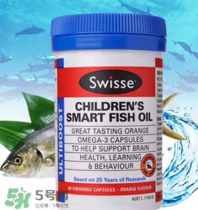 Swiss兒童魚油怎么樣？Swiss兒童魚油好不好？