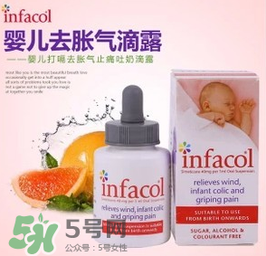 infacol西甲硅油的保質期怎么看？infacol西甲硅油的保質期在哪？
