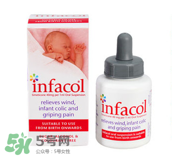 infacol西甲硅油的保質期怎么看？infacol西甲硅油的保質期在哪？