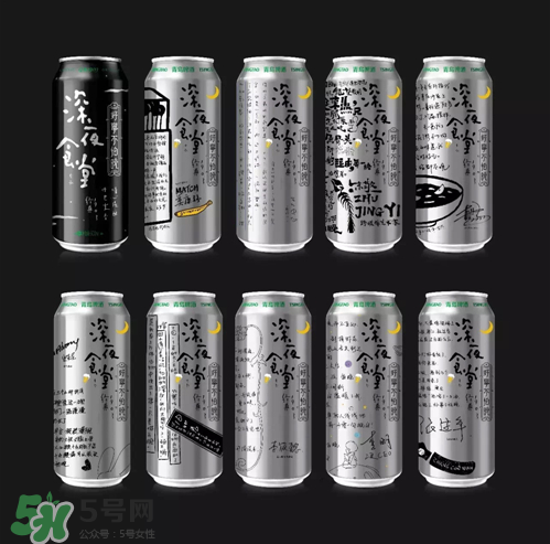 青島啤酒限量版深夜罐好喝嗎？多少錢？上市時(shí)間？