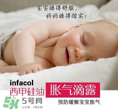 西甲硅油嬰兒副作用是什么？西甲硅油有副作用嗎？