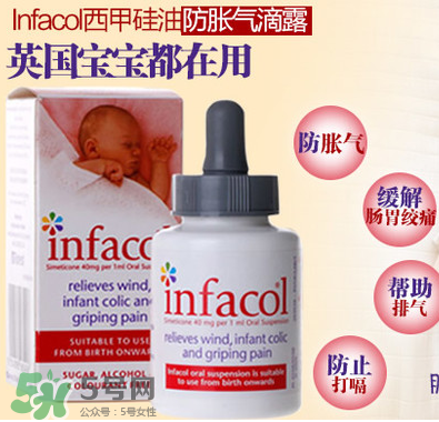 西甲硅油嬰兒副作用是什么？西甲硅油有副作用嗎？