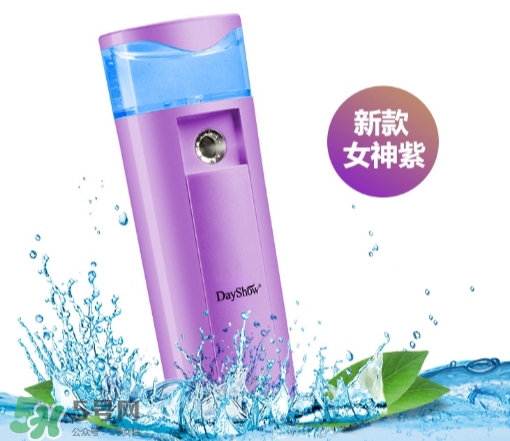 dayshow補水儀怎么充電？dayshow補水儀怎么加水