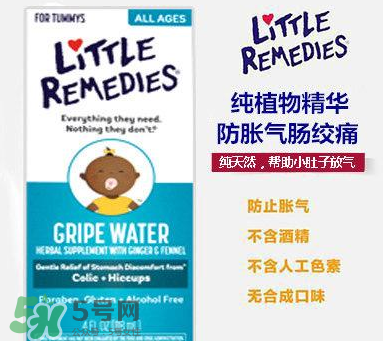 little remedies西甲硅油怎么樣？little remedies西甲硅油好不好？