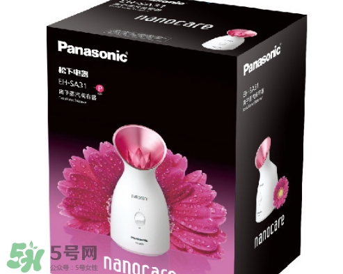 松下蒸臉器哪款好？松下蒸臉器哪個(gè)型號(hào)好？