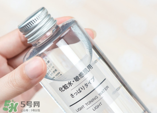 無印良品化妝水怎么樣 無印良品化妝水怎么用 無印良品化妝水怎么樣 無印良品化妝水怎么用