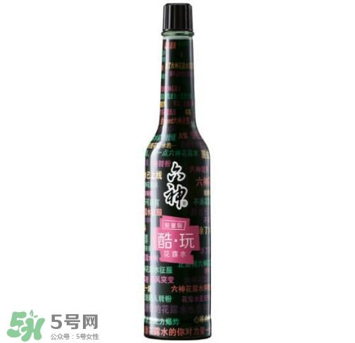 六神嗨夏限量版花露水多少錢(qián)？什么時(shí)候上市？
