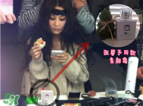 nlab素顏霜多少錢？nlab素顏霜價格