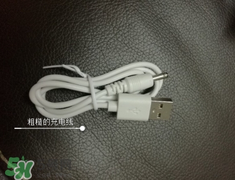 悅詩風(fēng)吟洗臉儀怎么充電？悅詩風(fēng)吟一次洗臉儀充電多久