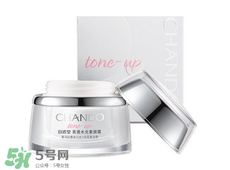 自然堂粉紅素顏霜和水光素顏霜有什么區(qū)別？哪款好用？