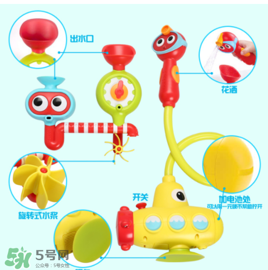 Yookidoo是哪里的牌子？Yookidoo是哪個(gè)國(guó)家的？