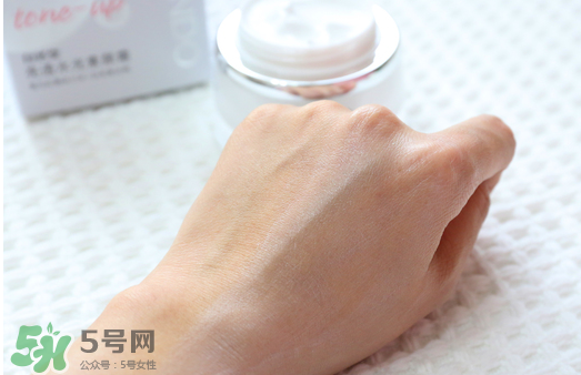 自然堂粉紅素顏霜怎么樣？自然堂粉紅素顏霜多少錢？