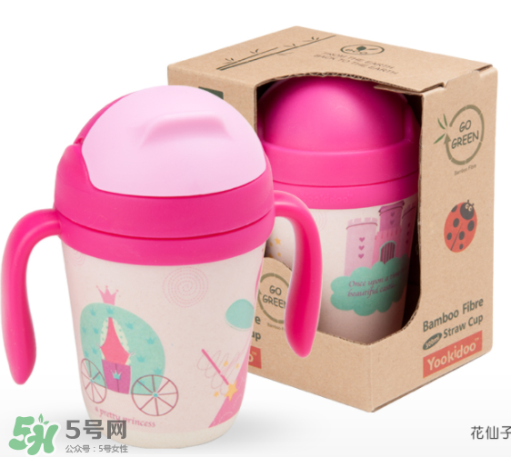 yookidoo水杯好用嗎？yookidoo水杯怎么樣？