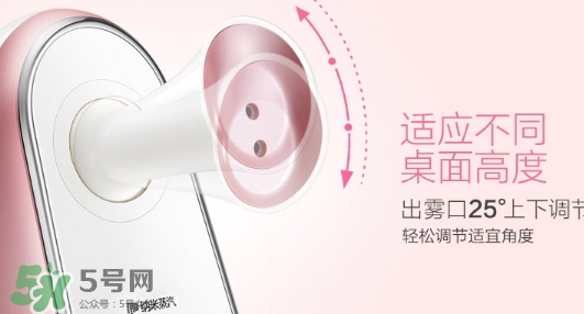 bear小熊蒸臉器怎么用？小熊蒸臉器使用方法