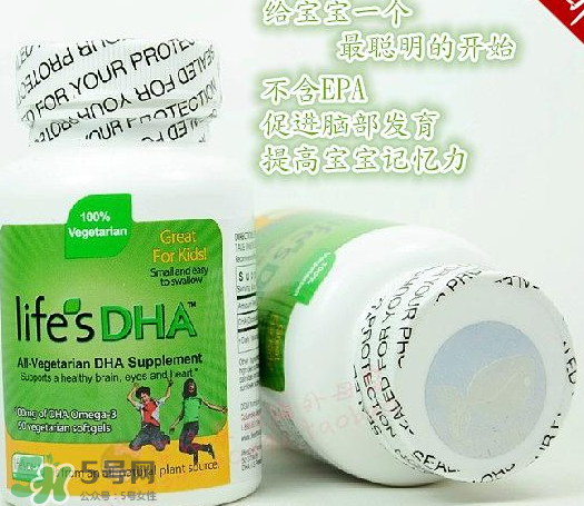 martek馬克泰DHA適合孕婦嗎？martek馬克泰DHA孕婦能吃嗎？