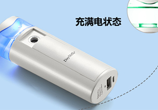 dayshow補水儀怎么充電？dayshow補水儀怎么加水