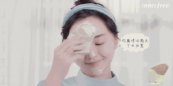 悅詩風(fēng)吟洗臉儀好用嗎？悅詩風(fēng)吟洗臉儀和luna潔面儀對比