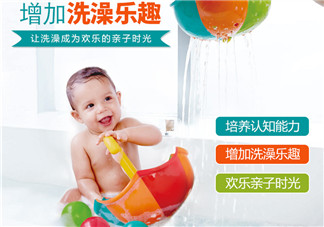 hape洗澡玩具好不好？hape洗澡玩具怎么樣？