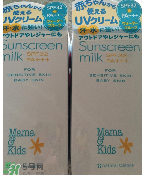 大阪mamakids哪里有店？mamakids日本哪里有賣的？