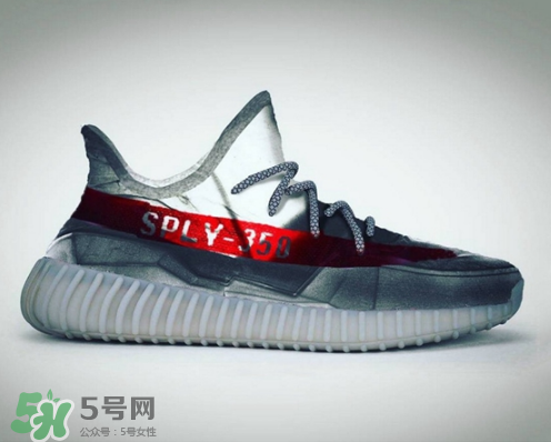 adidas yeezy 350 boost v2透明鞋身是真的嗎_會(huì)發(fā)售嗎？